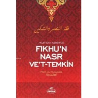 Kur'an-ı Kerim'de Fıkhu'n Nasr Ve't-Temkin (ISBN: 9786054411092)