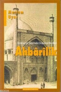 Ahbârîlik (ISBN: 1000300100009)