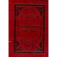 Ayet Ayet Kur'an-ı Kerim ve Türkçe Meali (Büyük Boy) (ISBN: 9789756161213)