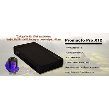 Promacto Pro X12