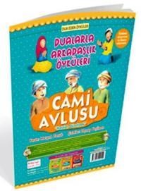 Cami Avlusu - Hataları Düzeltmek (ISBN: 9786055109240)