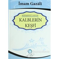 Kalplerin Keşfi (Şamua) (ISBN: 3990000028999)
