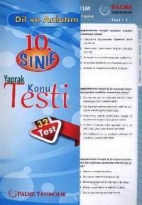 10. Sınıf Dil ve Anlatım Yaprak Konu Testi (32 Test) (ISBN: 9786053553670)