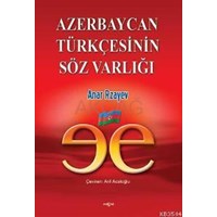 Azerbaycan Türkçesinin Söz Varlığı (ISBN: 3000078100549)