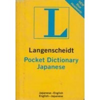 Langenscheidt Pocket Dictionary Japanese (ISBN: 9781585730384)