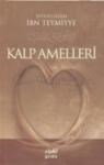 Kalp Amelleri (ISBN: 9789758810055)