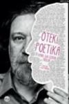 Öteki Poetika (ISBN: 9786056294433)