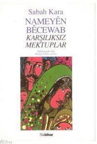 Nameyen Becewab (ISBN: 3002784100079) (ISBN: 3002784100079)