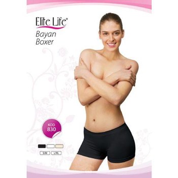 Elite Life Bayan Boxer - Beyaz - L / XL 20493334