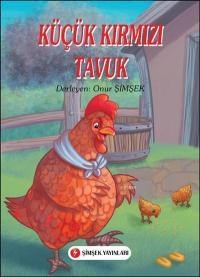 Küçük Kırmızı Tavuk (ISBN: 9786054851034)