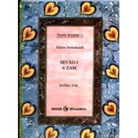 Sevad-ı Azam (Cep Boy) (ISBN: 3001324101009) (ISBN: 3001324101009)
