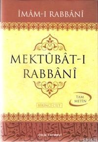 Mektubat-ı Rabbani (şamua + 2 Cilt) (ISBN: 3000690101849)