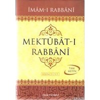 Mektubat-ı Rabbani (şamua + 2 Cilt) (ISBN: 3000690101849)