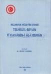 Telhisü\'l - Beyan Fi Kavanin-i Al-i Osman (ISBN: 9789751608567)