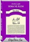 SEMA VE ALEM (ISBN: 9789756329702)