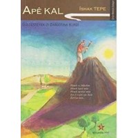 Ape Kal (ISBN: 9789758245600)