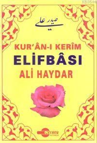 Kur'an-ı Kerim Elifbası (şamua) (ISBN: 3002545100319)