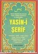 Yasin-i Şerif (ISBN: 9786055822613)