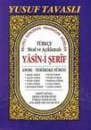 Türkçe Meal ve Açıklamalı Yasin-i Şerif (ISBN: 9789756400142)