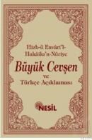 Büyük Cevşen ve Türkçe Açıklaması (ISBN: 9799756401001)