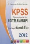 2011 KPSS Eğitim Bilimleri Seti (ISBN: 9786054434152)