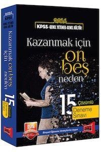 KPSS Genel Yetenek Genel Kültür Kazanmak İçin 15 Çözümlü Deneme Sınavı Yargı Yayınları 2016 (ISBN: 9786051575124)