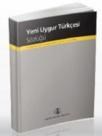 Yeni Uygur Türkçesi Sözlüğü (ISBN: 3003562104725)