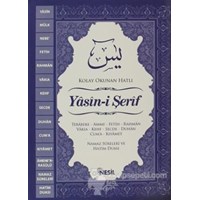 Yasin-i Şerif (ISBN: 9786051313986)