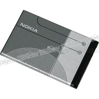 Nokia BL-4C Orjinal Batarya