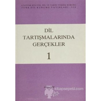 Dil Tartışmalarında Gerçekler 1 - Mertol Tulum 3990000003871