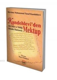 Kandehlevi'den Mektup (ISBN: 3002661100317)