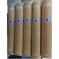 Kuran-ı Kerim'in Rivayet ve Dirayet Tefsiri (5.Cilt) (ISBN: 9786054818761)