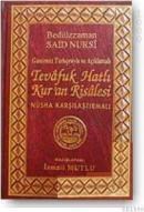 Tevafuk Hatlı Kur\'an Risalesi (ISBN: 9789758549184)
