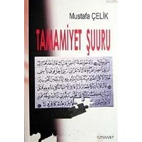 Tamamiyet Şuuru (ISBN: 3002640100199)
