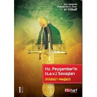 Hz. Peygamberin (s.a.v.) Savaşları - 1. Cilt (ISBN: 9786055094264)