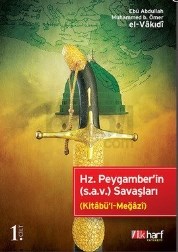 Hz. Peygamberin (s.a.v.) Savaşları - 1. Cilt (ISBN: 9786055094264)