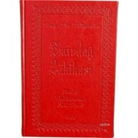 Emirdağ Lahikası (Büyük Boy, Termo Deri) (ISBN: 3002806101379)