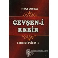 Cevşen-i Kebir (ISBN: 9786055408237)