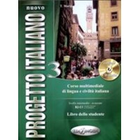 Nuovo Progetto Italiano 3 +2 CD (ISBN: 9789606930041)