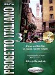 Nuovo Progetto Italiano 3 +2 CD (ISBN: 9789606930041)