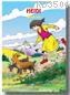 Heidi (ISBN: 9789756842709)