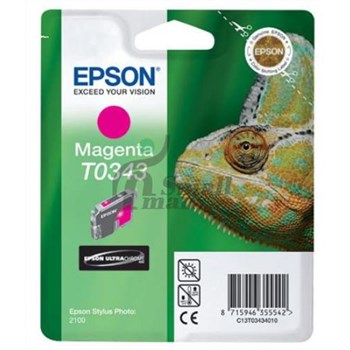 Epson Sty.Photo 2100 Kırmızı Kartuş