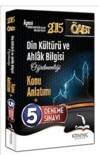 ÖABT Din Kültürü ve Ahlak Bilgisi Öğretmenliği Konu Anlatımlı 5 Deneme Sınavı (ISBN: 9786051641720)