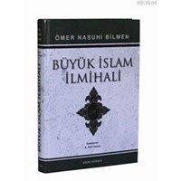 Büyük İslam İlmihali (şamua) (ISBN: 3000690100259) (ISBN: 3000690100259)