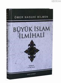 Büyük İslam İlmihali (şamua) (ISBN: 3000690100259) (ISBN: 3000690100259)