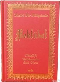 Mektubat (Orta Boy, Vinleks) (ISBN: 3002806100679)
