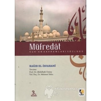 Müfredat - Rağıp el-Isfahani (9786353359002)