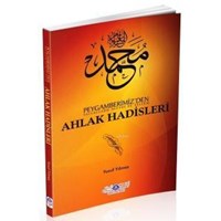 Peygamberimiz'den (sav) Ahlak Hadisleri (ISBN: 9786055089054)