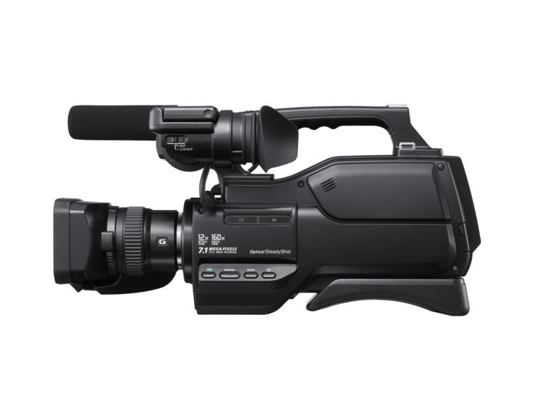 Sony HXRMC2000E fiyatı, yorumları ve özellikleri En Ucuzu