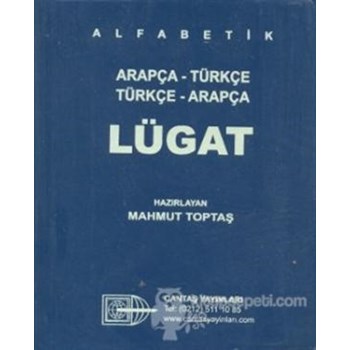 Alfabetik Arapça-Türkçe - Türkçe-Arapça Lügat - Mahmut Toptaş (3990000010599)